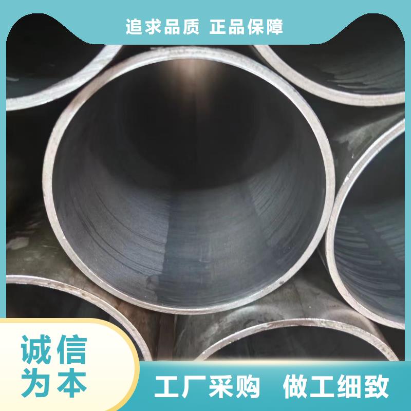 千斤顶专用管全国供应{当地}公司