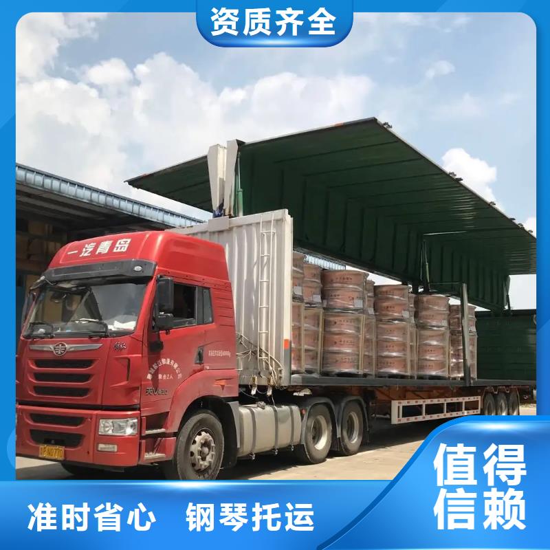 顺德龙江直达西安物流专线公司