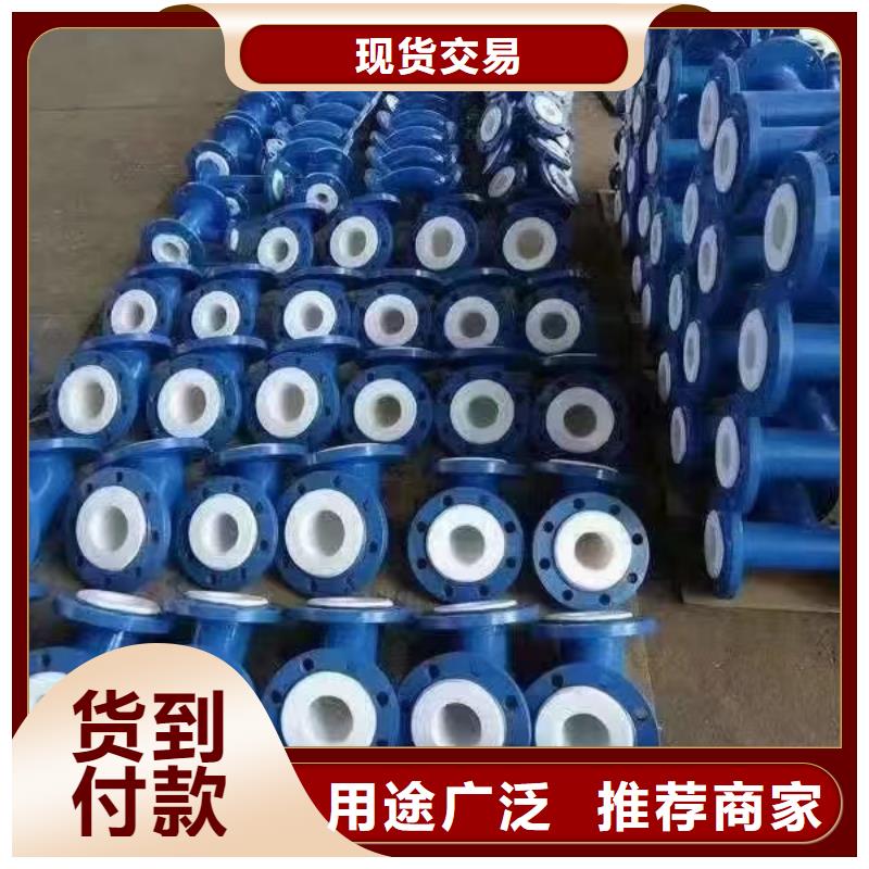 
大口径涂塑管销量高满足多种行业需求