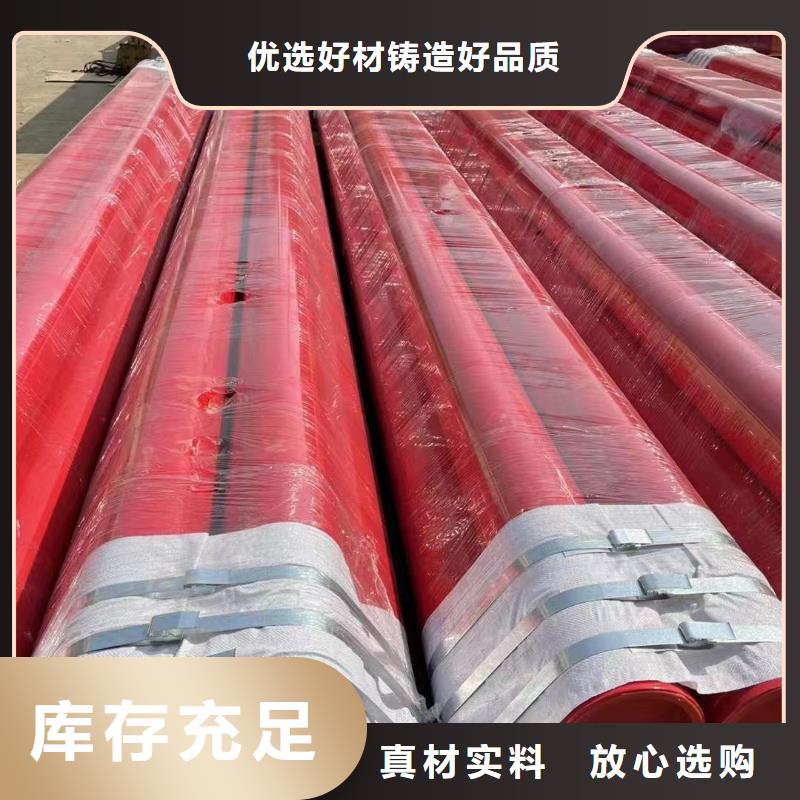 冷缠带钢管现货供应合作共赢