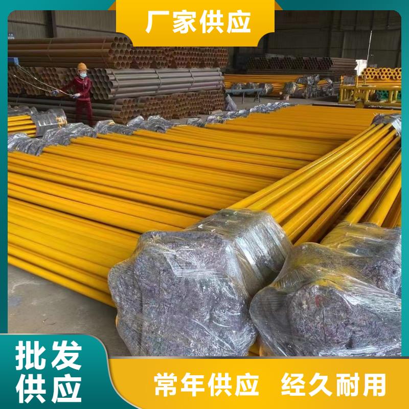 重信誉
排水用涂塑钢管厂家同城制造商