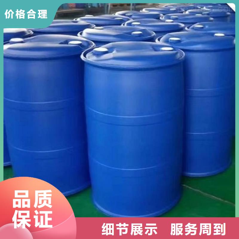 苯甲酰氯优良品质{当地}厂家