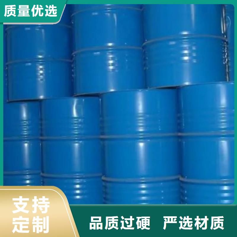 四甲基乙二胺品质{当地}供应商