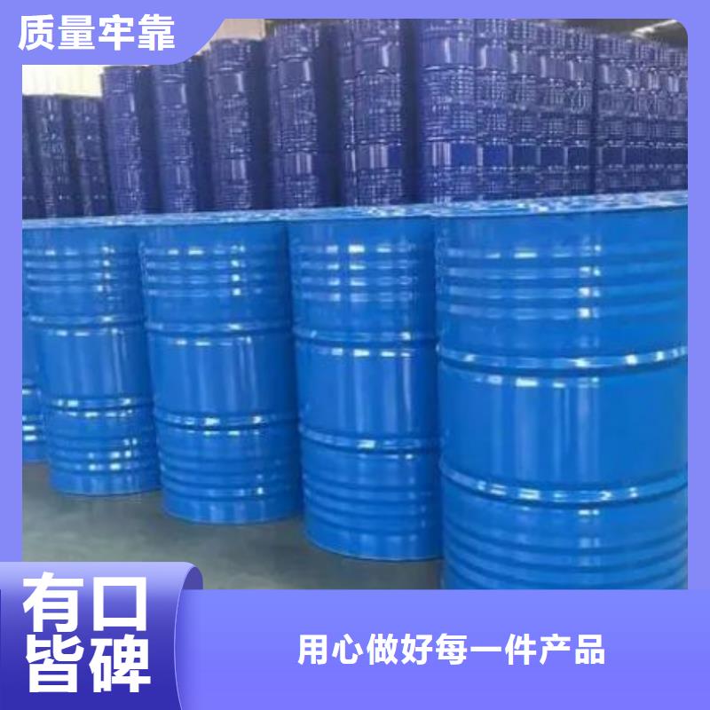 生产四甲基乙二胺价格公道合理