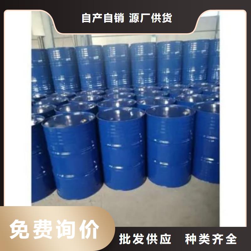 四氢呋喃客户至上专注细节更放心