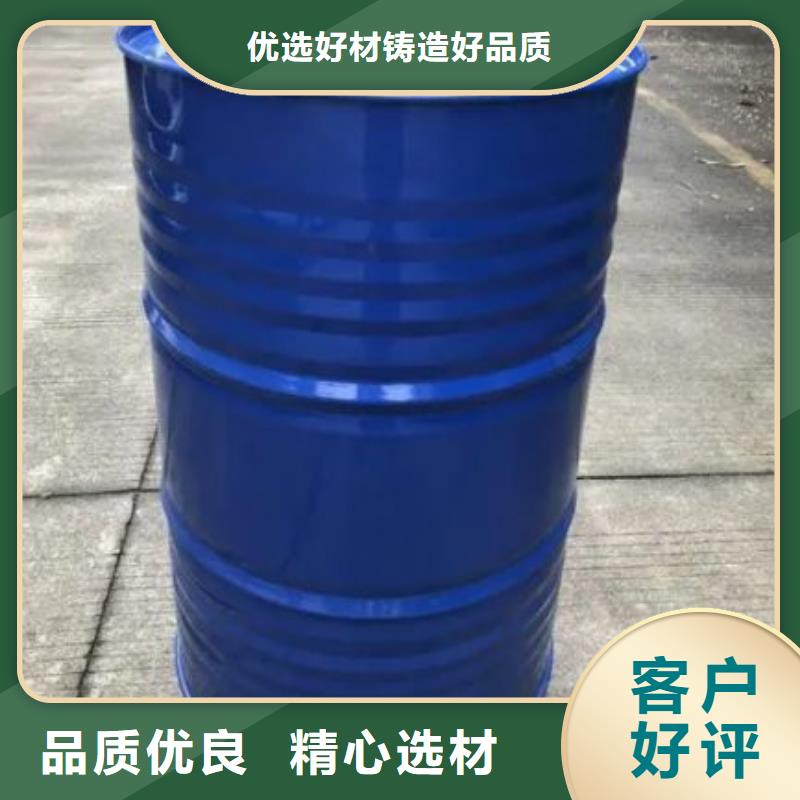 四氢呋喃厂家质量有保障【本地】生产商