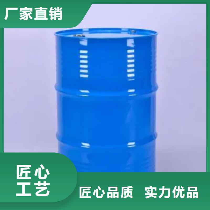 四氢呋喃厂家现货直发{本地}厂家