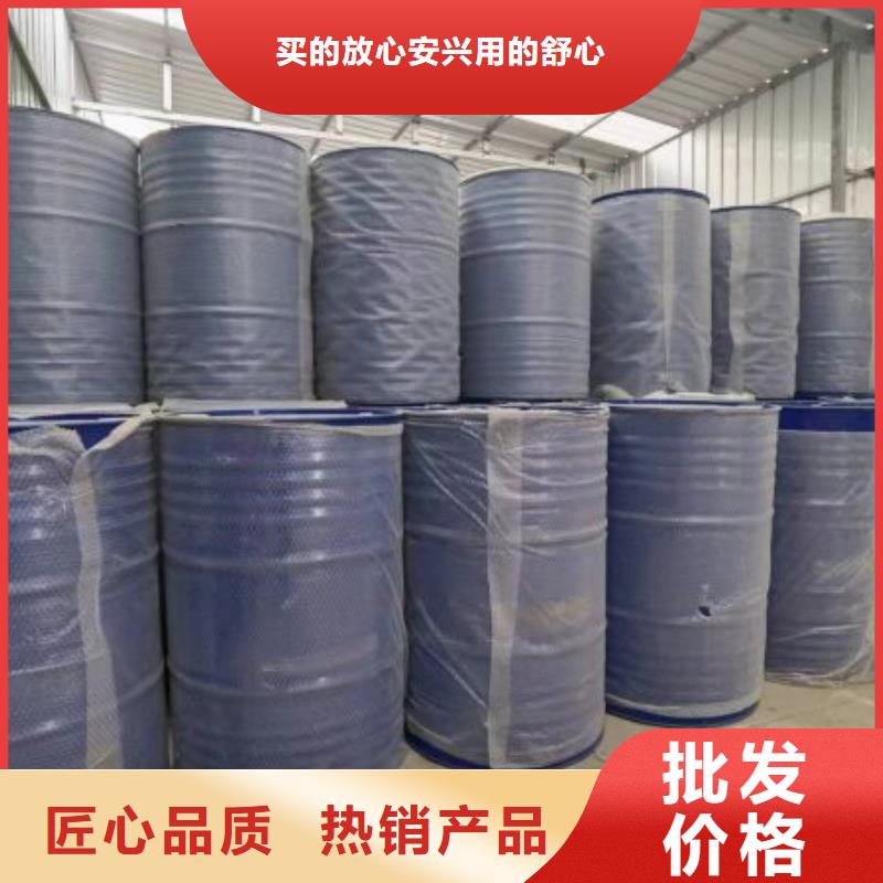 四氢呋喃厂家服务热线工厂现货供应