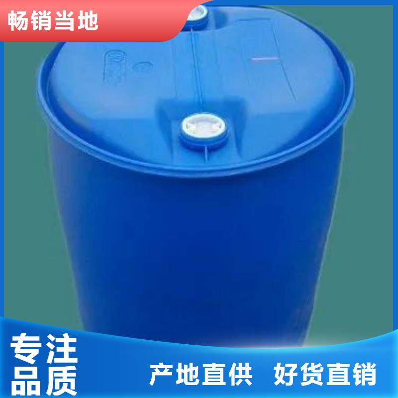 新闻：2.4二氟苯胺厂家【当地】生产厂家