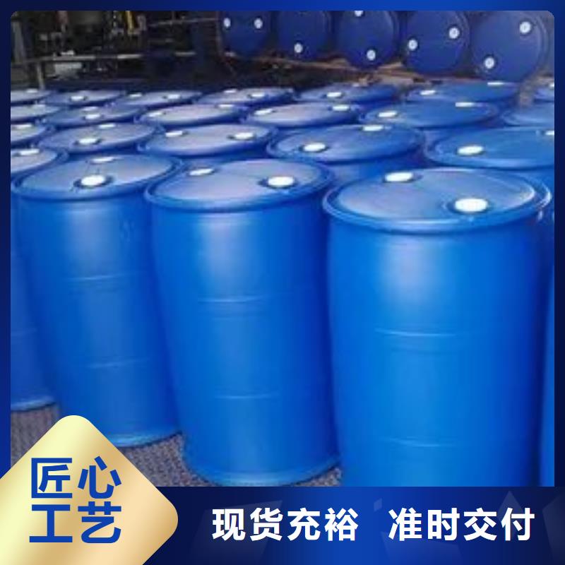 2,4-二氟苯胺生产基地厂家专注细节专注品质