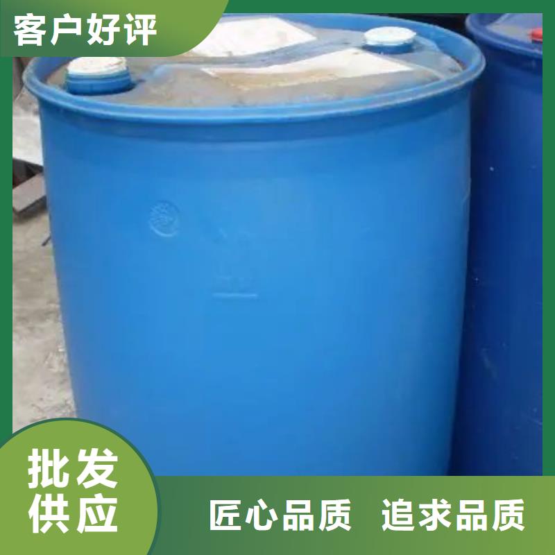 批发二氟苯胺_诚信企业好品质售后无忧