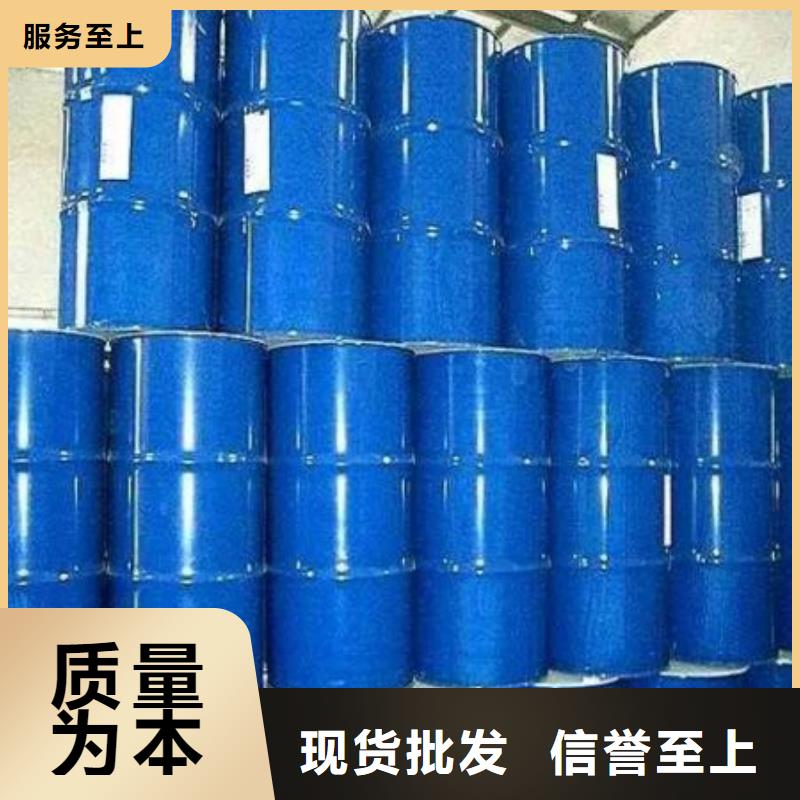 均三甲苯-实体厂家{本地}公司