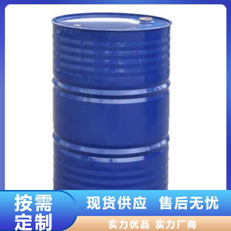 均三甲苯质量好发货快{本地}品牌