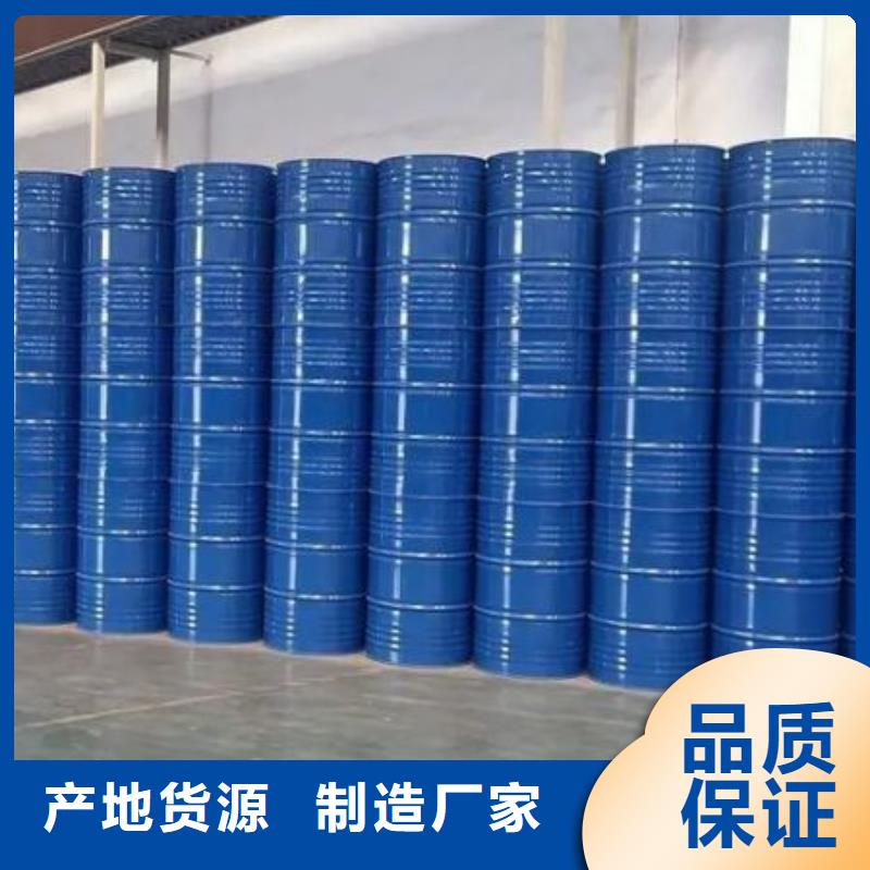 销售均三甲苯_品牌厂家现货实拍