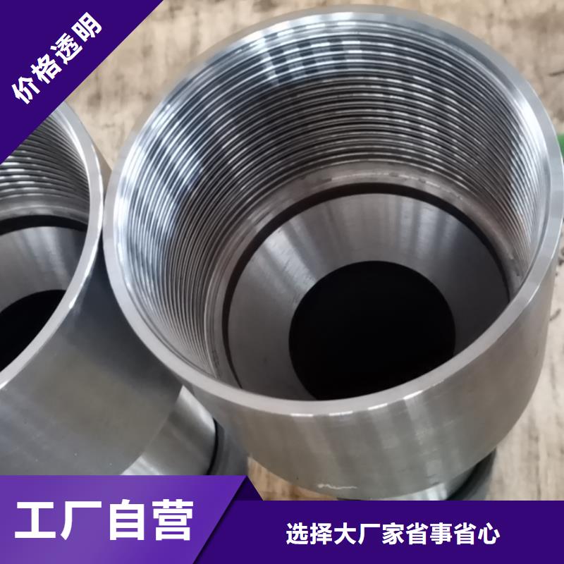 TPCQFL特殊扣省心的选择产品细节参数