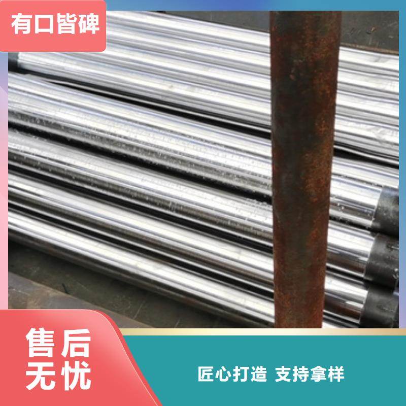 TP-G4特殊扣-放心采购用的放心