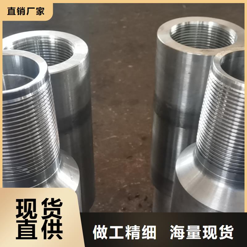 的TPCQ-II特殊扣生产厂家<本地>厂家