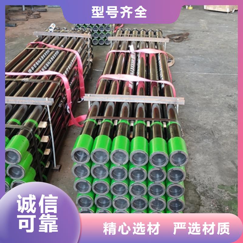 高质量抗硫油管接箍供应商【当地】生产商