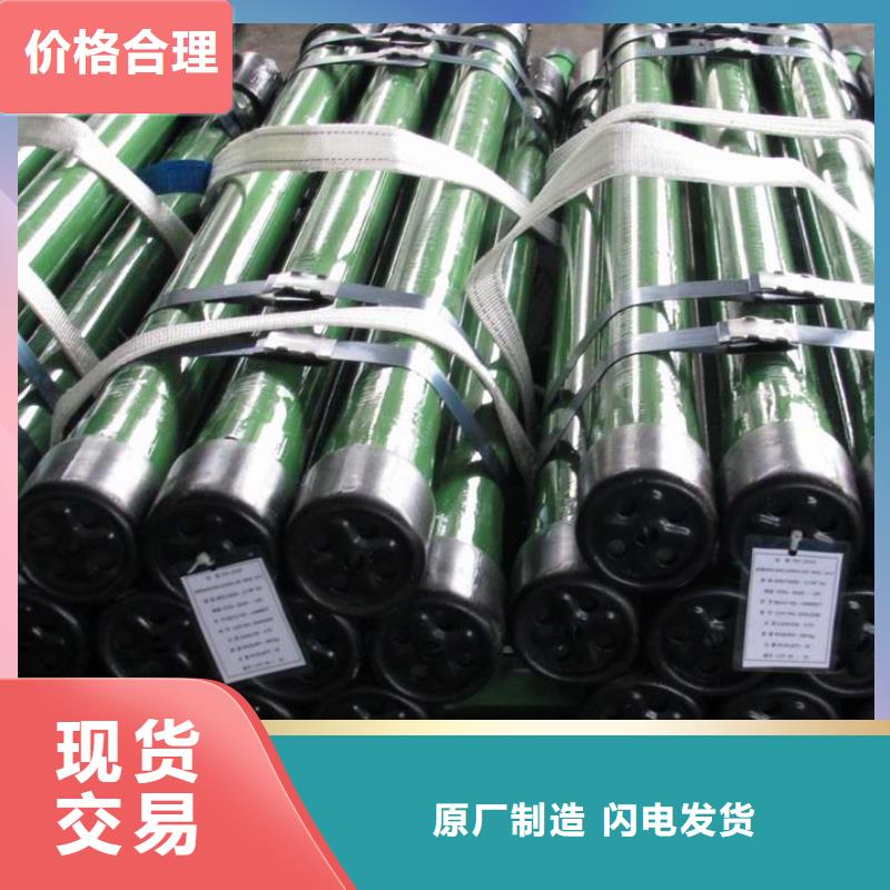 TPG2特殊扣油管短接实力厂家，让您放心[本地]供应商