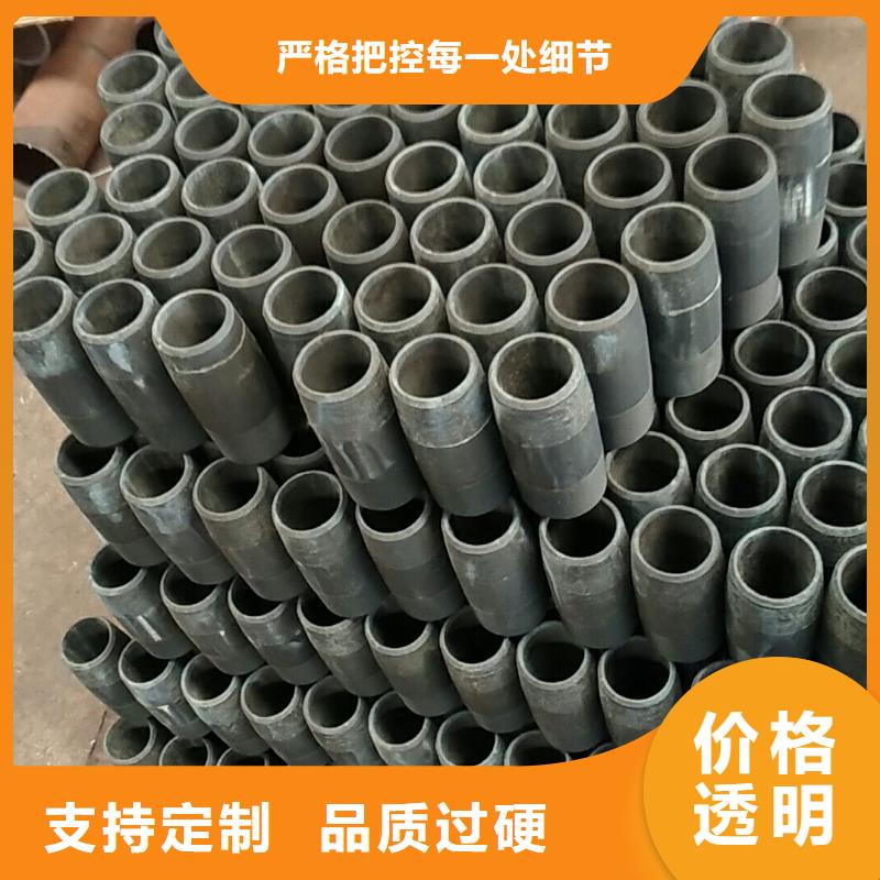 FOX特殊扣套管接箍的应用范围免费询价