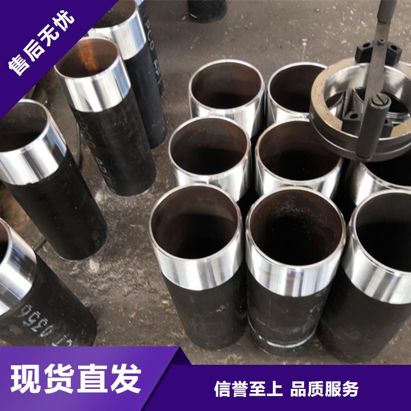 生产销售hsm-2油管短节厂家供您所需