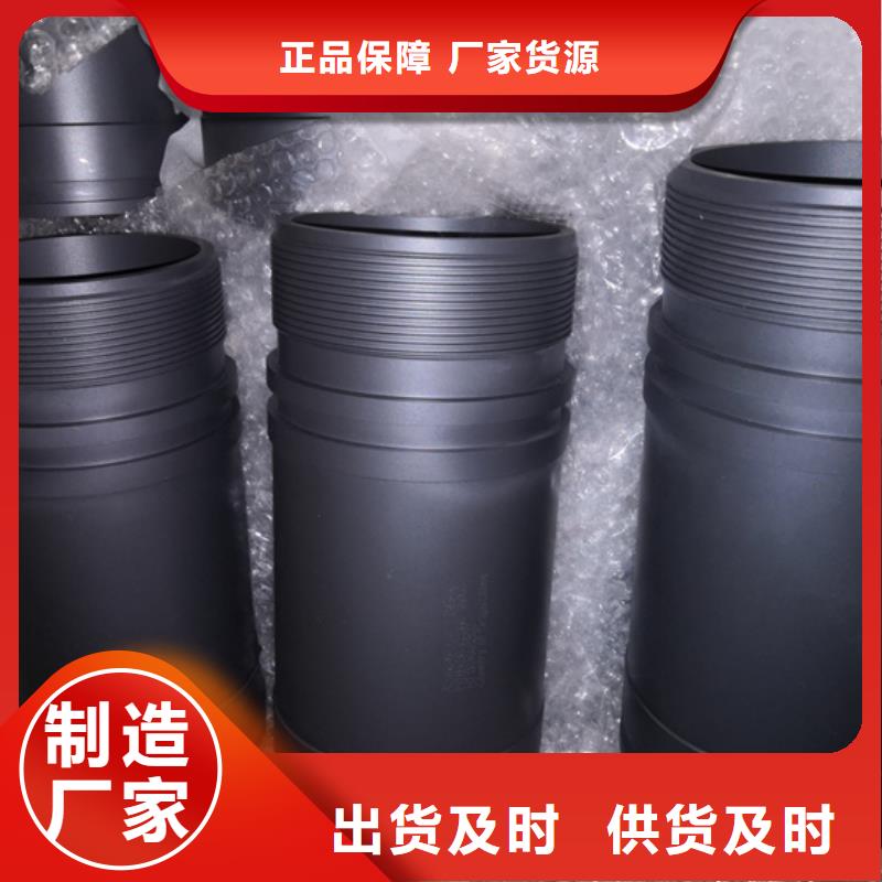 FOX特殊扣油管短节_按需定制源头厂家