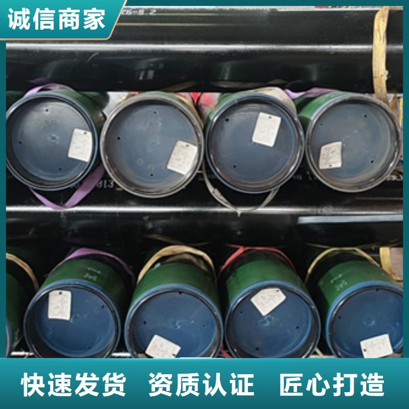 批发L80油管短节_品牌厂家制造生产销售