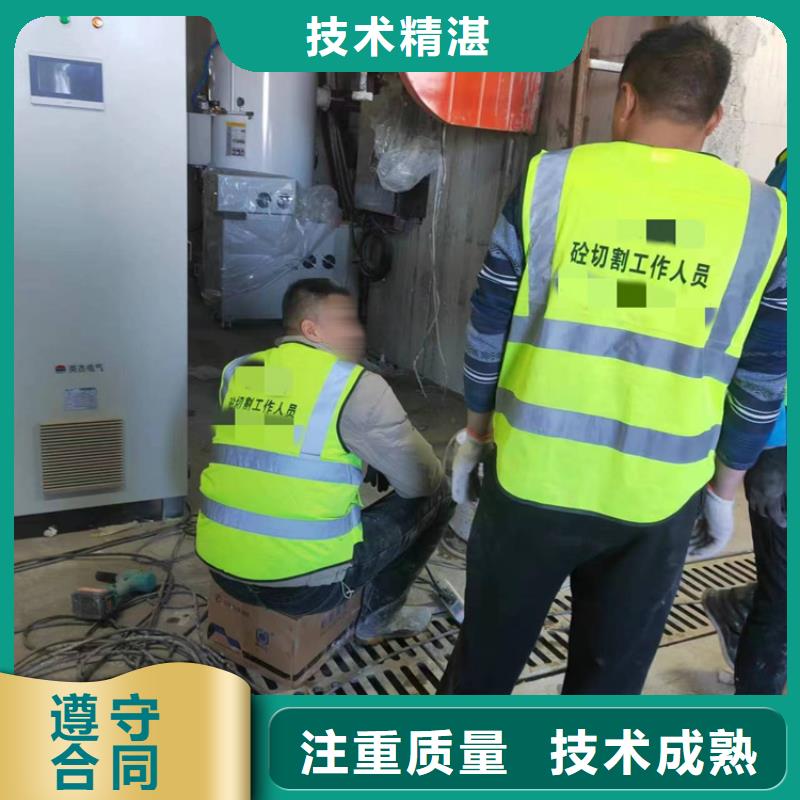 临沂罗庄临时支座切割售后无忧有实力