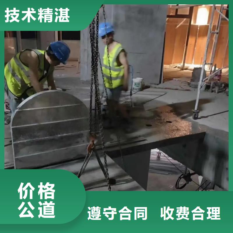 混凝土马路切割近行情解决方案