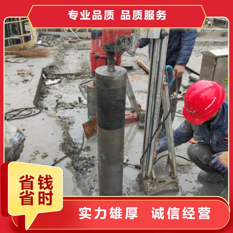 混凝土马路切割厂家，放心之选多家服务案例