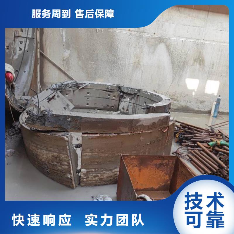 台州市混凝土静力切割专业公司快速