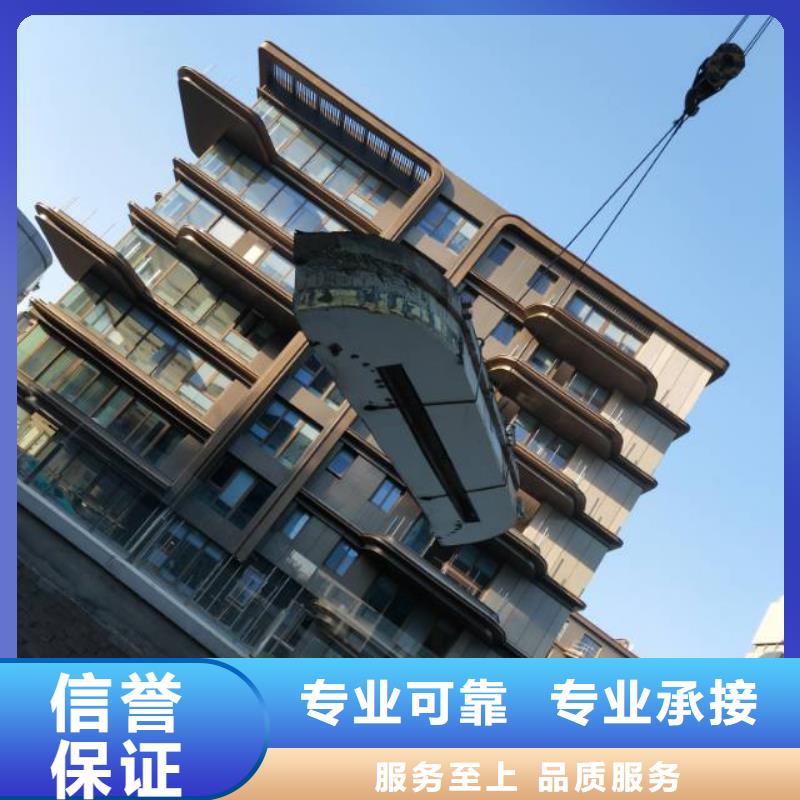 亳州市混凝土桥梁切割联系方式<本地>制造商