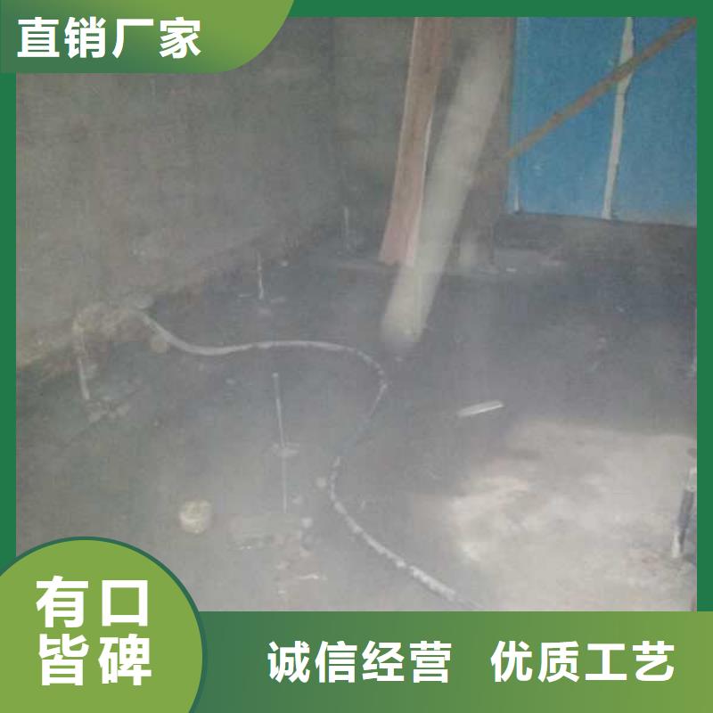 地基下沉加固远销海外【当地】生产厂家