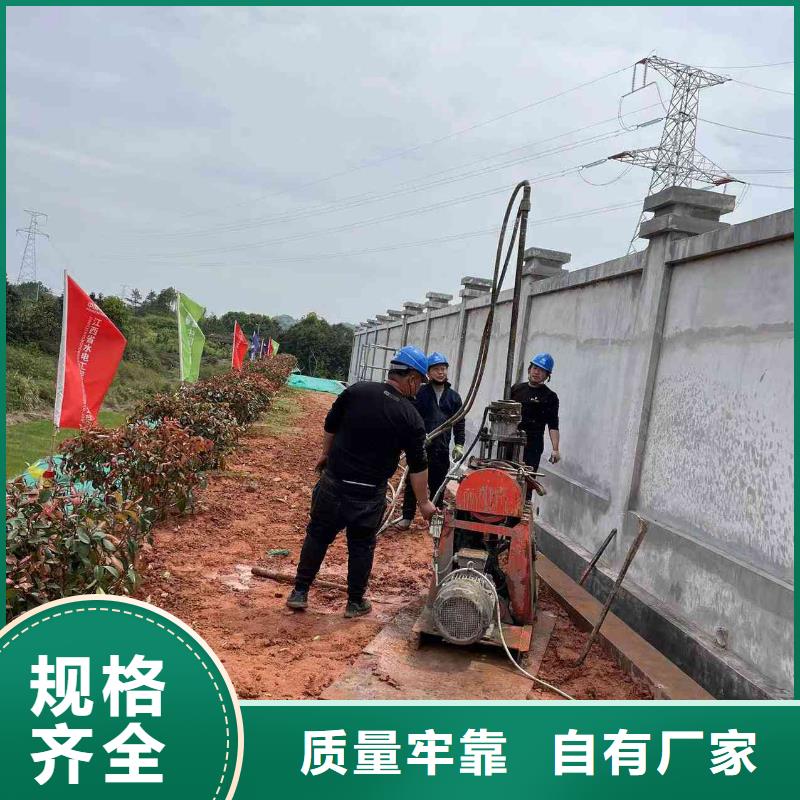 地基加固标准[当地]服务商