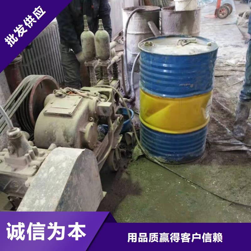 地聚合物公路注浆材料交货准时