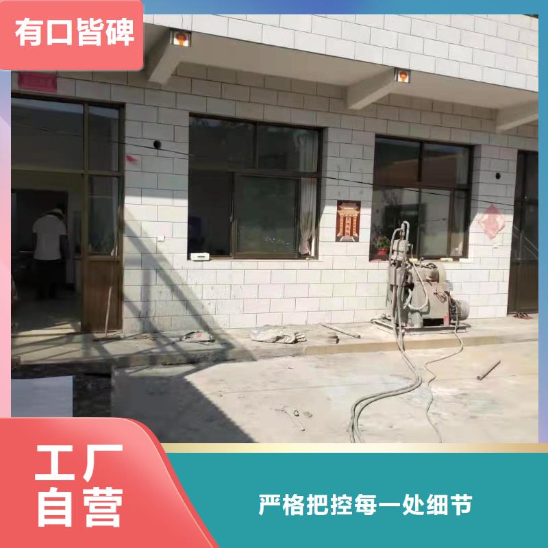 地基注浆加固定制工厂满足多种行业需求