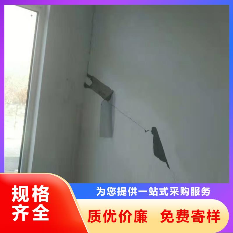 优选回填土压密注浆加固厂家[当地]公司