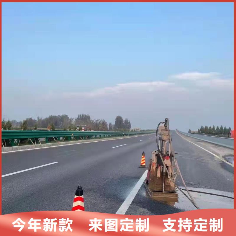 专业销售地面下沉灌浆找平-大型厂家支持批发零售