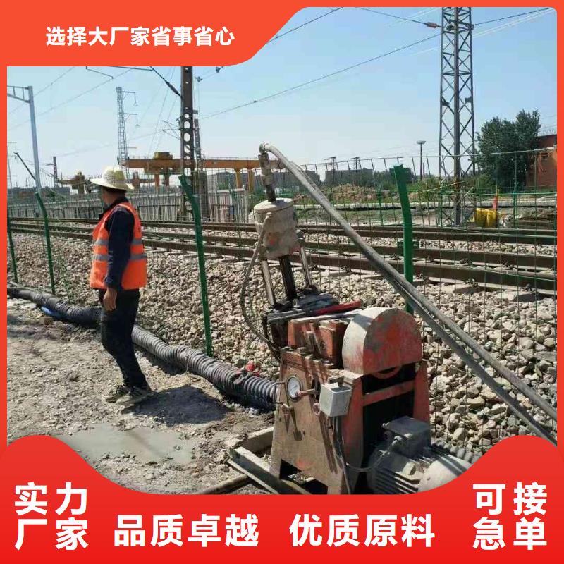 路基回填土下沉注浆批发价格一致好评产品