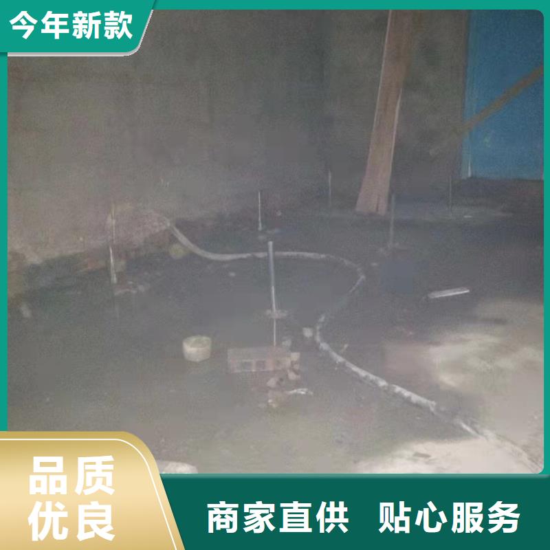 基础下沉注浆-基础下沉注浆价格低<当地>供应商