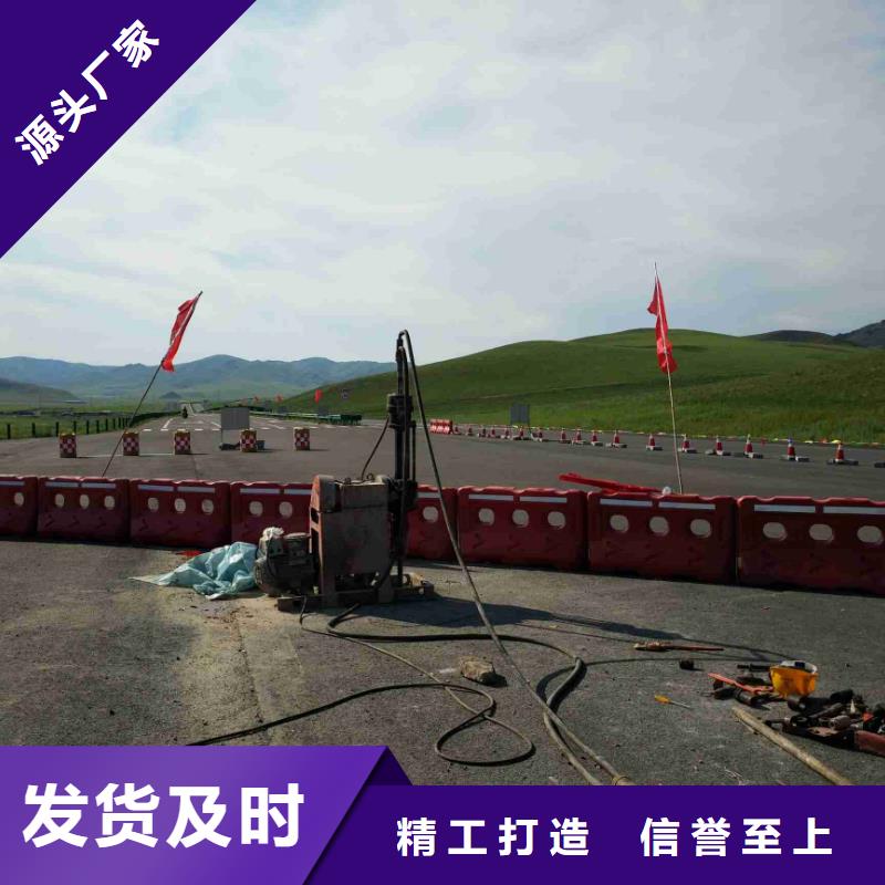 地基下沉注浆多少钱精益求精
