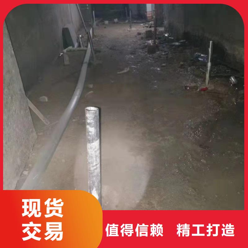 公路下沉灌浆-公路下沉灌浆价格低批发价格