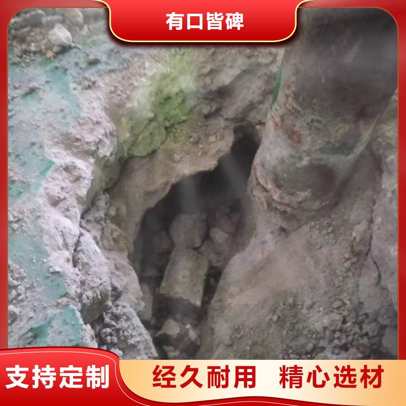 做公路病害处理的厂家支持货到付清