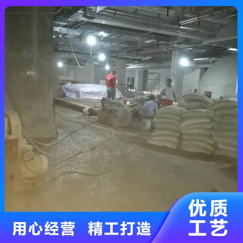 经验丰富的设备基础下沉注浆生产厂家免费获取报价