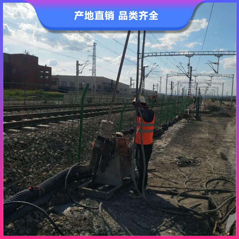 专业地基下沉注浆-专业地基下沉注浆质优价廉厂家实力雄厚