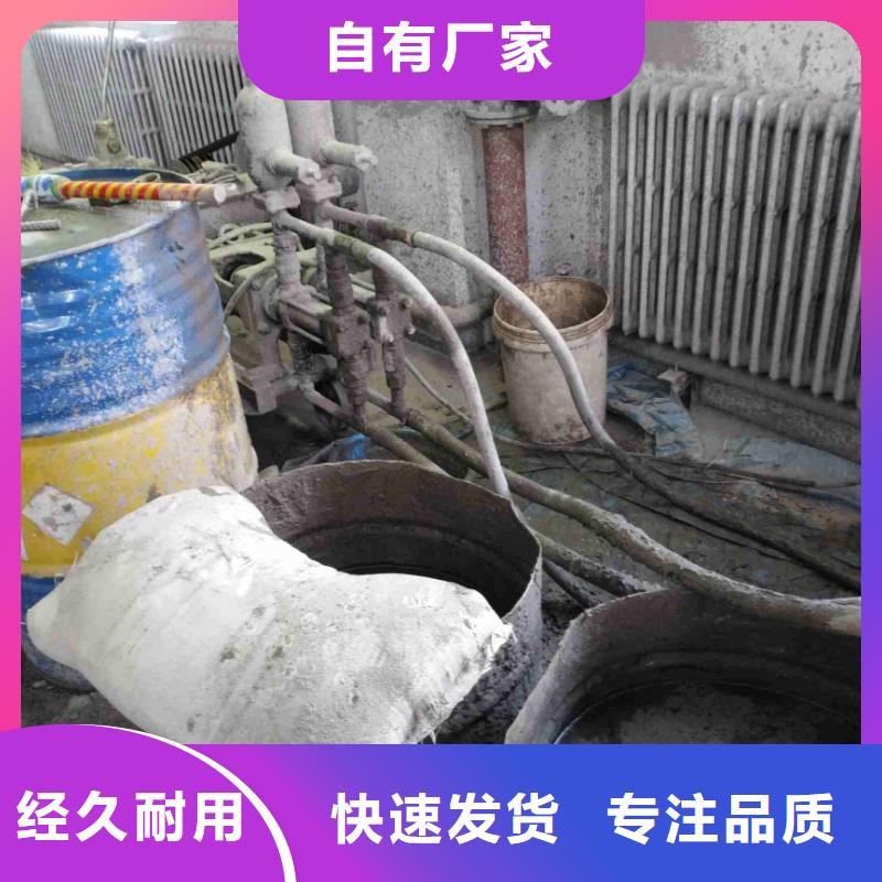 发货速度快的地基注浆加固批发商工厂直营