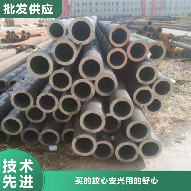 购买Q345D/E合金管认准森政钢铁有限公司[当地]货源