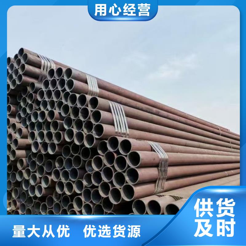 #薄壁合金管#-价格优惠专业设计