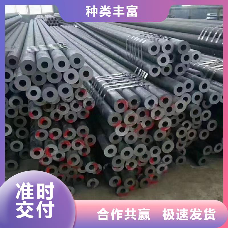 20Mn2合金无缝管品牌供货商当地供应商