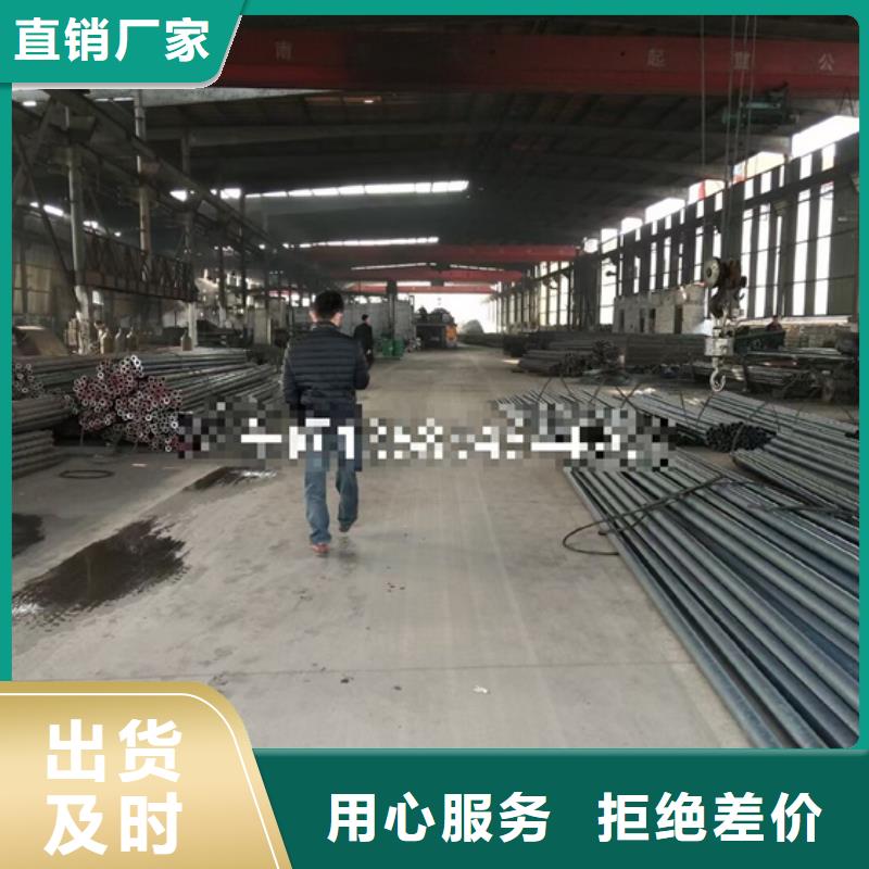 Q690B/C/D/E方管现货-可在线咨询48小时发货